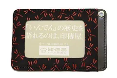 2023年最新】印伝 印傳屋 上原勇七 INDEN-YA 本革 カードケース付き