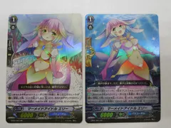 マーメイドアイドル エリー FR 3枚 マーメイドアイドルエリー【FR】{DZ-LBT01/FR42}《リリカル