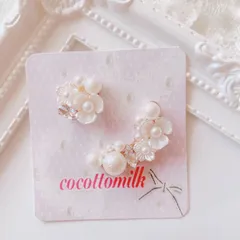 ❤️209フェミニンホワイトフラワーパールイヤーカフ・ピアス／イヤリング❤️