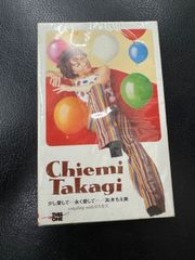 カセットテープ 高木ちえ美 少し愛して・・長く愛して 未開封