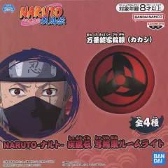 【激レア】NARUTO疾風伝 写輪眼レザーミラー（カカシ万華鏡写輪眼） C万華鏡写輪眼(カカシ)】NARUTO-ナルト- 疾風伝 写輪眼ルームライト