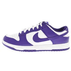 NIKE DUNK LOW RETRO コートパープル 27.5cm靴/シューズ