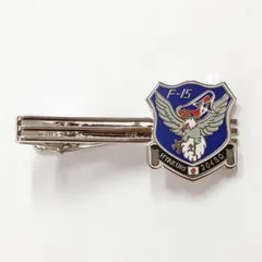 自衛隊グッズ ネクタイピン HYAKURI 204SQ エンブレム 航空自衛隊 陸上自衛隊 海上自衛隊 JASDF JGSDF JMSDF