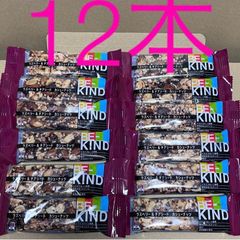 BE-KINDビーカインド ラズベリー&チアシード　カシューナッツ　12本セット