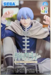 2025年最新】葬送のフリーレンちょこのせプレミアムフィギュアの