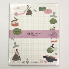 ネクタイレターセット 野原、つくえの上 便箋12枚＆封筒4枚入 20-496