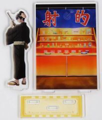 さ*ら様 【非売品】うずまきナルト 富士 木ノ葉隠れの里 アクリル