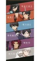 【中古】紙製品(キャラクター) 第二部隊 一筆箋 「活撃 刀剣乱舞の世界展」