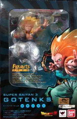 ▽▽ フィギュアーツZERO ドラゴンボールZ ゴテンクス 未開封品 ▽▽ フィギュアーツZERO ドラゴンボールZ スーパーサイヤ人3