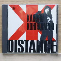 国内盤CD★小比類巻かほる/Kahoru Kohiruimaki■ DISTANCE 【TDZK1005/4988026010059】I05084