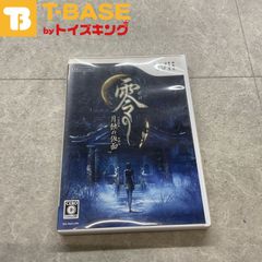任天堂/Nintendo/ニンテンドー Wii 零 月蝕の仮面 ソフト/■