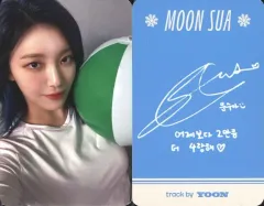 【中古】コレクションカード(女性) Billlie/ムンスア(MOON SUA)/裏面印刷サイン・メッセージ入り/プラットフォームアルバム「track by YOON ： Patbingsu」封入特典フォトカード