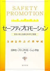 2024年最新】学としてのマーケティングの人気アイテム - メルカリ