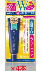 Item thumbnail for item 44df5ec4-8048-410e-aaae-f148d4ddae35