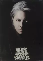 2025年最新】hyde ポスターの人気アイテム - メルカリ