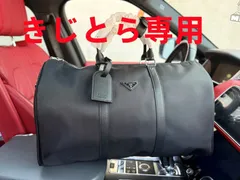 きじとら専用