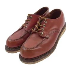 2024年最新】redwing 8103の人気アイテム - メルカリ