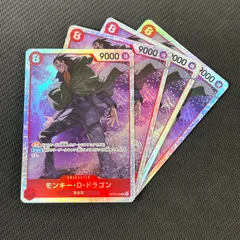 ワンピカード モンキー・D・ドラゴン SR OP07/015  4枚セット