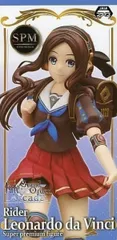 fate grand order きゃらふぉるむびよんど　レオナルドダヴィンチ 東京フィギュア / きゃらふぉるむ びよんど レオナルド・ダ