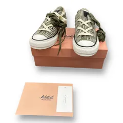 アンダーカバー コレクション パッチ 1996 楽天市場】UNDERCOVER アンダーカバー 90s 初期モデル 2連