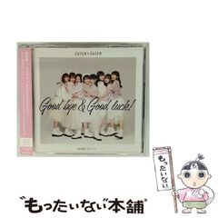【中古】 債権回収はこうする 交渉の仕方から手続・書式まで/日本実業出版社/芥川基 中古】 債権回収はこうする 交渉の仕方から手続・書式まで