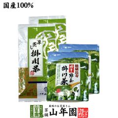 Aコープ 煎茶 白楽 1キログラム 167グラム ✕6個 - メルカリ