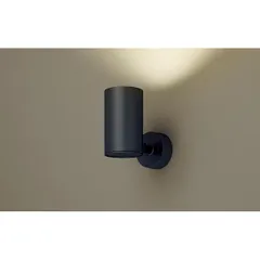 【新品・7営業日以内発送】パナソニック電工 Panasonic LSEB6017KLE1 LEDスポットライト100形拡散電球色【沖縄離島販売不可】