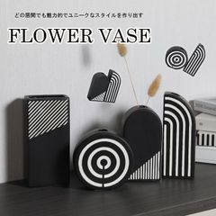 完売品 ACTUS 101 COPENHAGEN | Block Vase - メルカリ