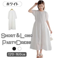 Item thumbnail for item f7ad4110-f448-4b86-abe5-84f94a3293af