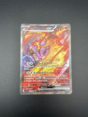 メガサーナイトex メガフシギバナex SR セット メガブレイブ