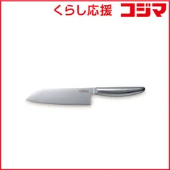 【 新品 未開封 】   サーモス グランエッジ 145mm ステンレス KKB-S145-S 未使用 送料無料のサムネイル