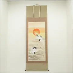 2025年最新】旭日 掛軸の人気アイテム - メルカリ