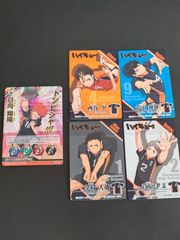 ux123 バイブルブラック トレーディングカード ストーリーカード