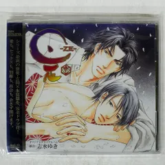 2025年最新】是 ze cdの人気アイテム - メルカリ