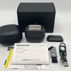 ラムダッシュ 5枚刃 マーブルブラック ES-PV6A-K 未使用に近い 長期5年保証付】パナソニック(Panasonic) ES-PV6A-K(マーブル
