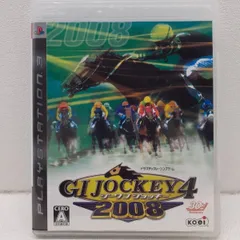 2024年最新】ジーワンジョッキー4 2008の人気アイテム - メルカリ