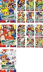 【中古】 ポケットモンスター アドバンスジェネレーション [レンタル落ち] 全15巻セット DVDセット商品