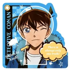 【中古】雑貨 工藤新一 「名探偵コナン トレーディングスライドキーホルダー Vol.2」