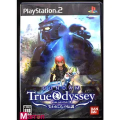【中古】 PS2 ガンダムトゥルーオデッセイ -失われしGの伝説- ケース・説明書付 プレステ2 ソフト