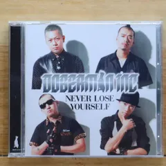2025年最新】NEVER LOSE YOURSELFの人気アイテム - メルカリ