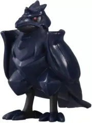 【中古】食玩 トレーディングフィギュア 1.アーマーガア 「ポケットモンスター モンコレボックス2」