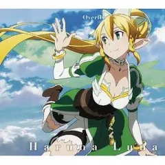 【中古】アニメ系CD 春奈るな / Overfly[DVD付期間限定生産盤] TVアニメ「ソードアート・オンライン」エンディングテーマ