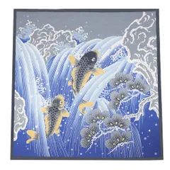風呂敷 日本製 大判 118cm幅 コイ 登り鯉 魚 水 流水 鯉の滝登り 有職 自遊布風呂敷 綿大ふろしき 綿100％ お洒落 No.26-0127