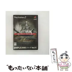 【中古】 THE 戦艦 [PS2] / ディースリー・パブリッシャー