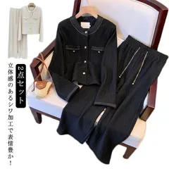 セットアップ セレモニースーツ レディース ママスーツ 40代 入学式 卒業式 スーツ 母 服装 卒園式 入園式 フォーマルスーツ パンツスーツ 30代 高級感 フォーマルスーツ 20代 オフィスカジ#lujf329