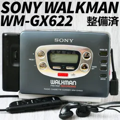 2024年最新】wm-gxの人気アイテム - メルカリ