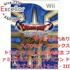 [bn:17] ドラクエ25周年記念 FC＆SFC ドラゴンクエストI・II・III　Wii　外箱・攻略本なし・ディスク傷・説明書いたみ