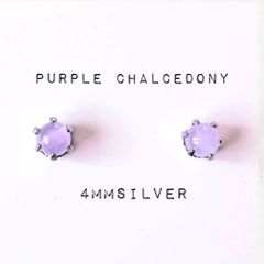 【4mmシルバー】パープルカルセドニーの１粒ピアス