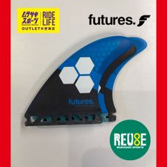 【ムラスポOUTLET公式】中古　USED　FUTURES FIN フューチャーフィン  ALMERRICK FIN アルメリックフィン AM1 HEX2.0 HONEYCOMB Mサイズ　サーフィン　フィン　ムラサキスポーツ　OUTLET アウトレット