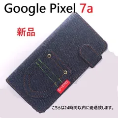 2024年最新】Google Pixel 3a 対応 Pixel3a ピクセル3a ケース カバー